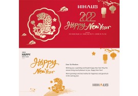 Joyeux Nouvel An chinois