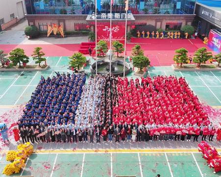 Back to Work for 2026: New Equipment, Fresh Energy, and a Big Day at HIHAUS